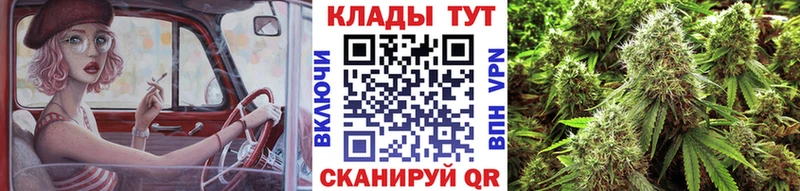 Цена Кологрив Альфа ПВП  Гашиш  Конопля 