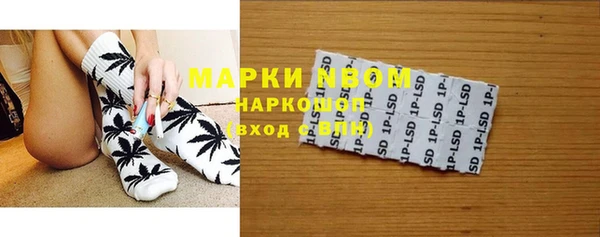 спиды Кукмор