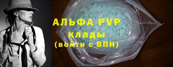 кокаин перу Майский