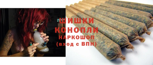 спиды Кукмор