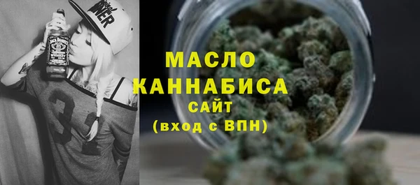 дмт Красноперекопск