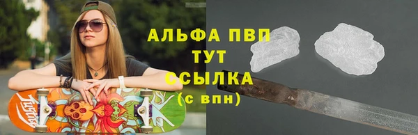 дмт Краснотурьинск
