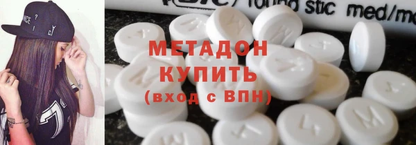 скорость Куйбышев