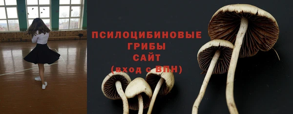 меф Кулебаки