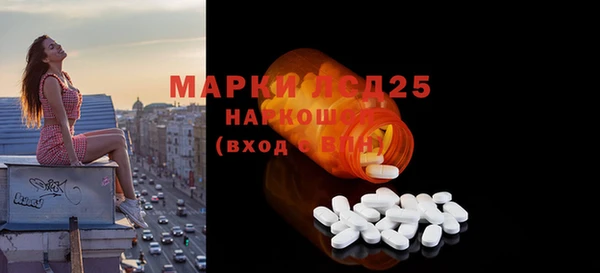mdma Корсаков