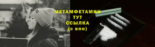 мдма Магадан