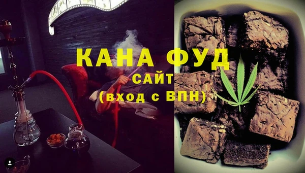 меф Кулебаки