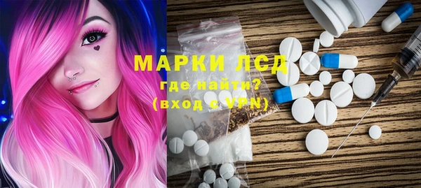 спиды Кукмор