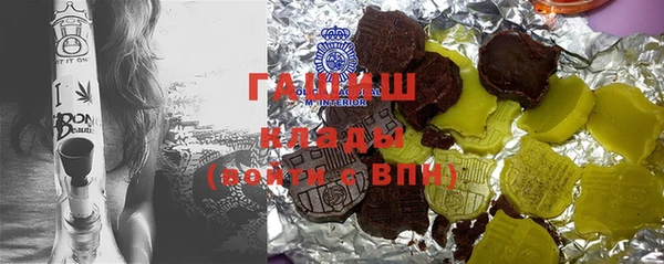 дмт Красноперекопск