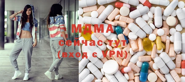 твердый Краснослободск