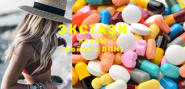 меф Кулебаки