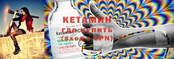 спиды Кукмор