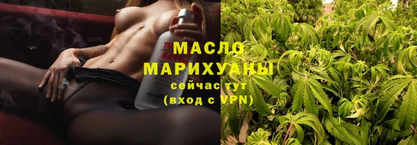 Альфа ПВП Коряжма