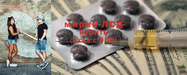 меф Кулебаки