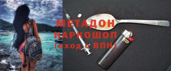 твердый Краснослободск