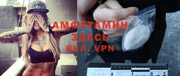 дмт Краснотурьинск