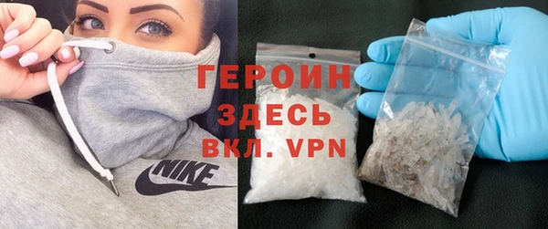 меф Кулебаки