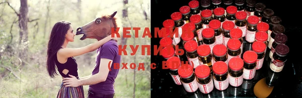 скорость Куйбышев