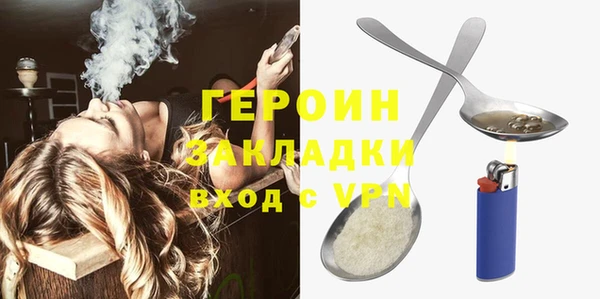 дмт Краснотурьинск