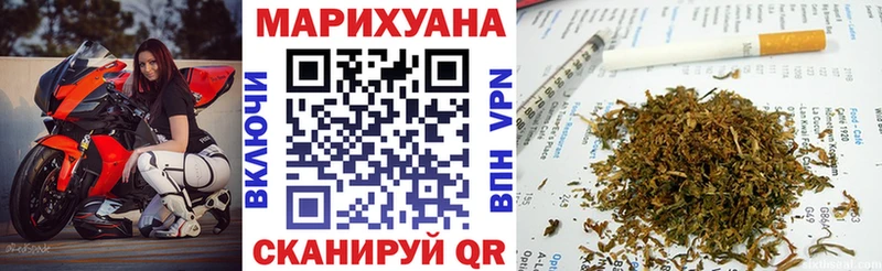 МАРИХУАНА Amnesia  купить наркоту  Кологрив 